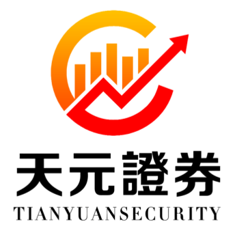 天元证券_天元证券APP_一站式开户_天元证券官网